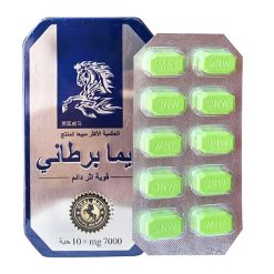 Ngựa Thái 7000mg Chính Hãng Thái Lan