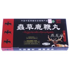 Thảo Dược Tăng Sinh Lý Cao Đông Trùng Thảo Tây Tạng (TD21)