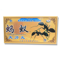 Viên Hoàn Kiến Càng Đen Tây Tạng Tăng Cường Sức Khỏe Sinh Lý Nam Giới