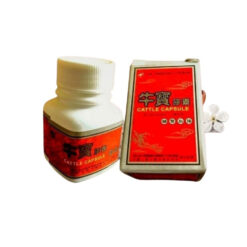 Viên Nang Ngưu Bảo Hoàng Đế - NIU BAO Bổ Thận Tráng Dương Sinh Tinh